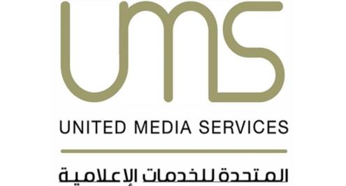 تدشين باقة قنوات "On Time Sports".. لحقوق رياضية متميزة للمشاهد المصري